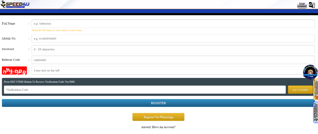 speed au login form